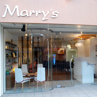 Marry's 西院